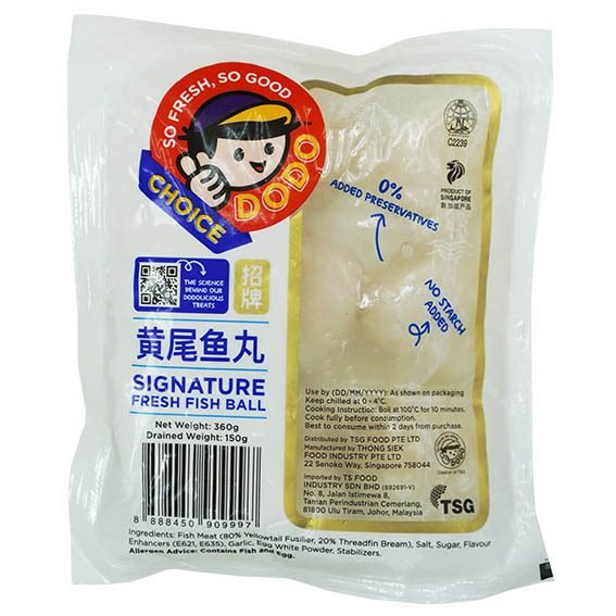 CRUSTY'S TRUFFLE FISH SKIN -80G